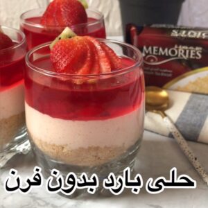 تشيز كيك
