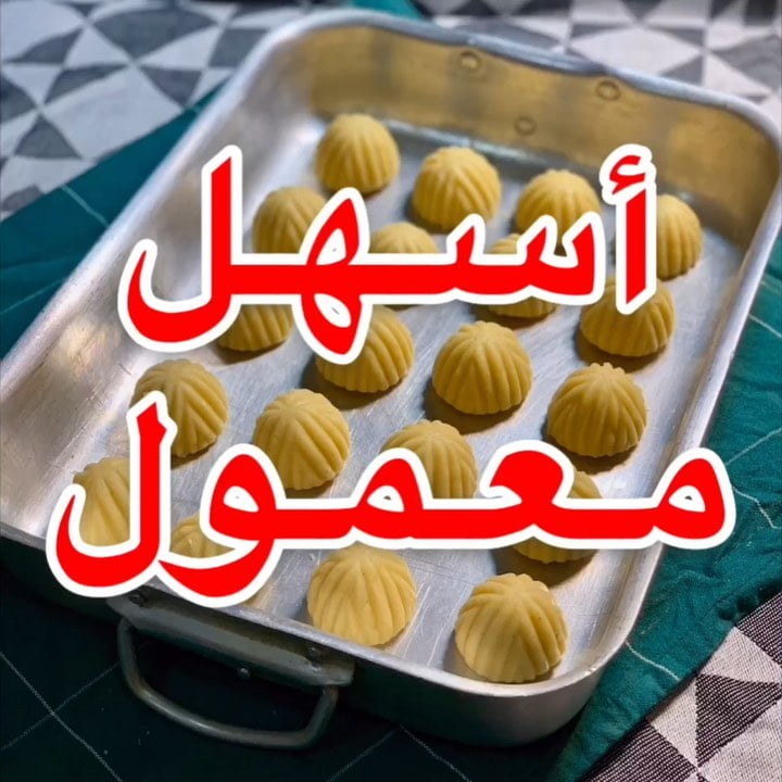 60593620 452826392160120 5067496570499063948 n