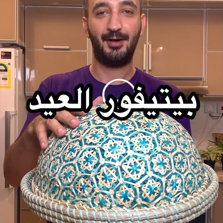 61189438 407109259874573 7591139081232971121 n