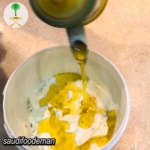 حالوب ماما