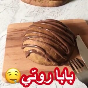 بابا روتي
