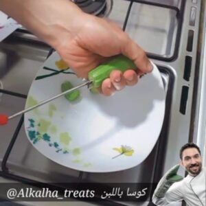 《كوسا باللبن》