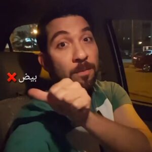《كيكة دايت بدون ولاشي》