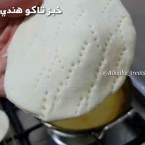 《خبز تاكو الهندي》