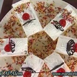 جاتوه الفانيليا
