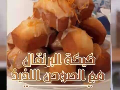 45320525 124859051838110 6327889924500157205 n