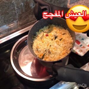 العيش المفچچ