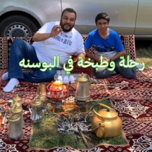 مرق اللحم مع الفاصوليا البيضاء والرز الأبيض