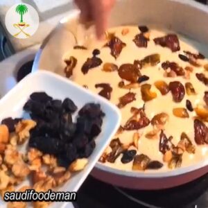 كيكة دخن