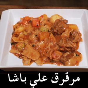 مرقوق لحم