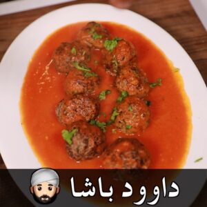 داوود باشا