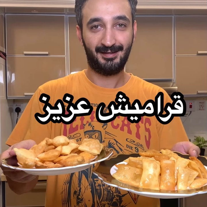 67085525 887604014937866 1892237583679272255 n