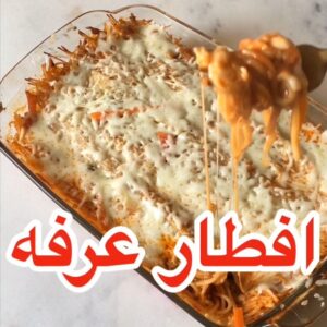 اسهل فطور للصائمين