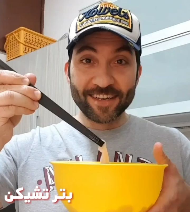 《بتر تشيكن》 1 34492303 234628187342815 5873904893005135872 n