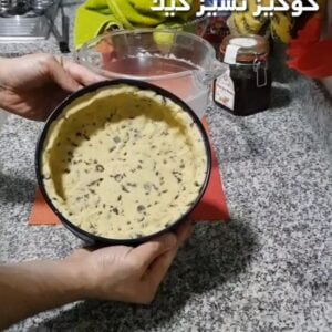 《كوكيز تشيز كيك》