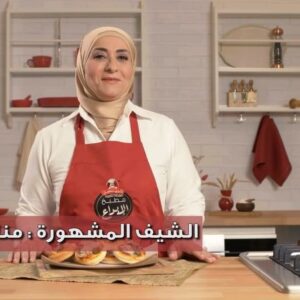 بيتزا حجم صغير