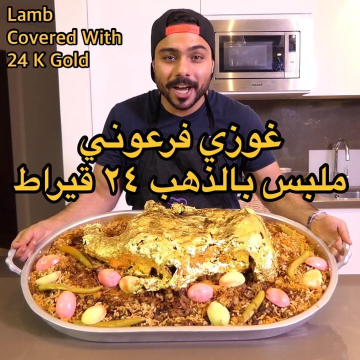 تجوفون هل شي تبذير ولا فن في الطبخ  ؟ انه عن نفسي نفسيتي تنفتح لن أجوف أكل لونه