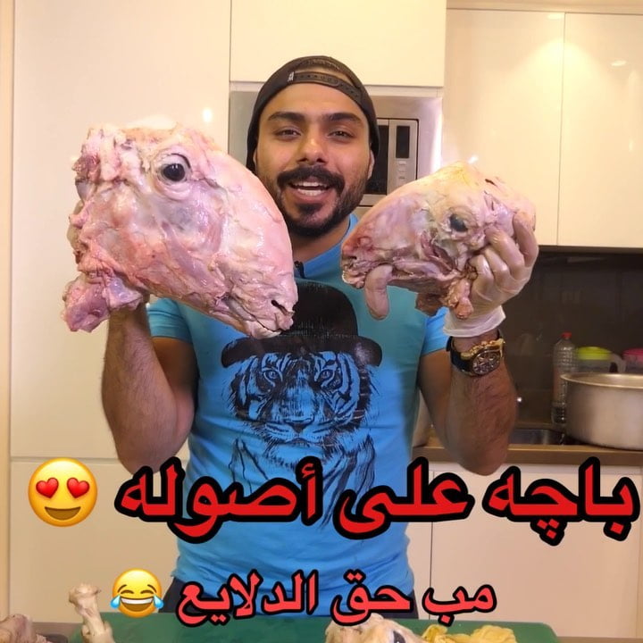 تاكلون باچة في رمضان وقت الفطور أو السحور ؟ باچة رأس الخروف مع الكراعين والكرش ,