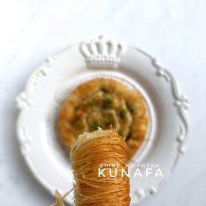 كنافة مبرومة