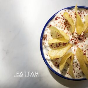 فتة الدجاج