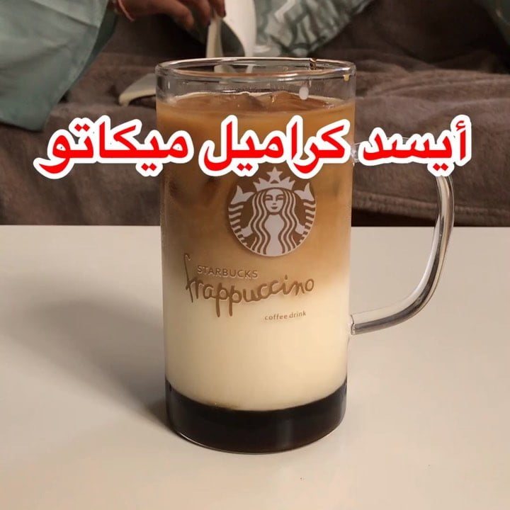 66433563 642363742923622 7118492775575012540 n