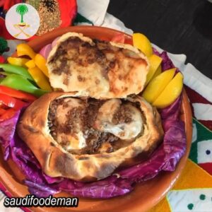 العجين محشي دجاج
