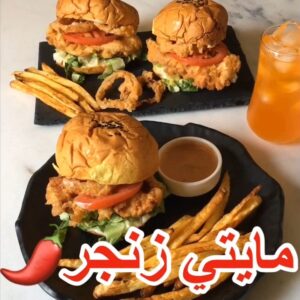 مايتي زنجر
