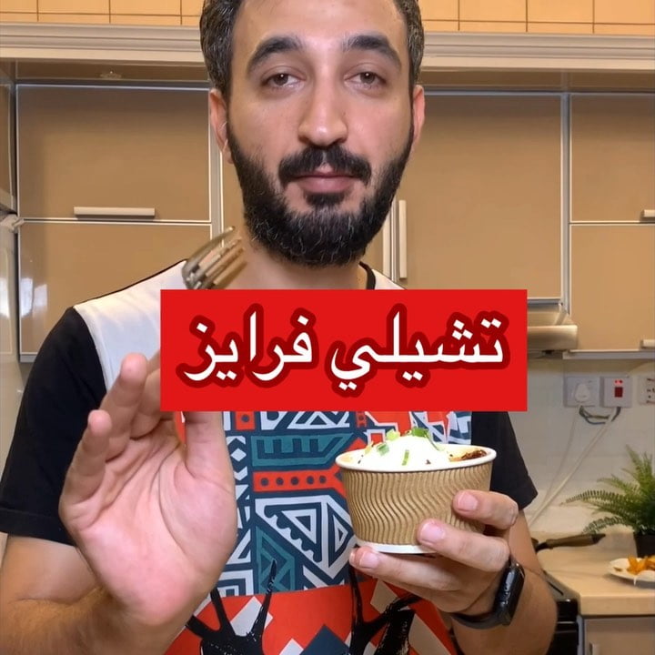 66862465 493320631434910 6749765692914864348 n