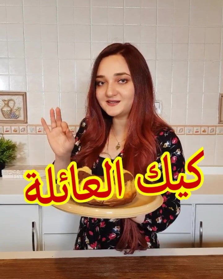 67178963 746191829143326 52245810870875928 n