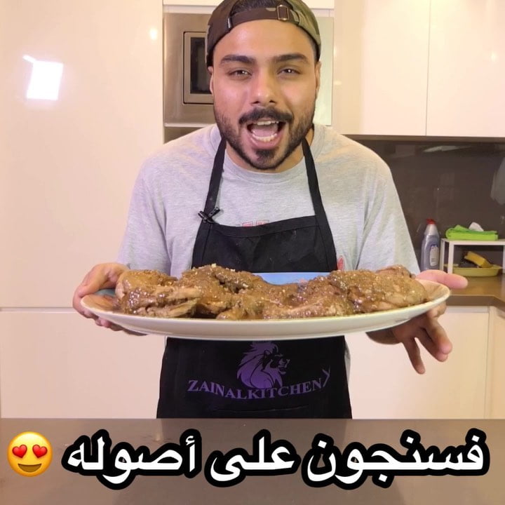 على أصوله الفسنجون أو لا ؟  طبخة أول مرة أطبخها وانه عجبتني الصراحة  ... المقادي
