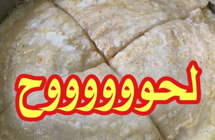 67711301 937174923290378 804858754706256233 n