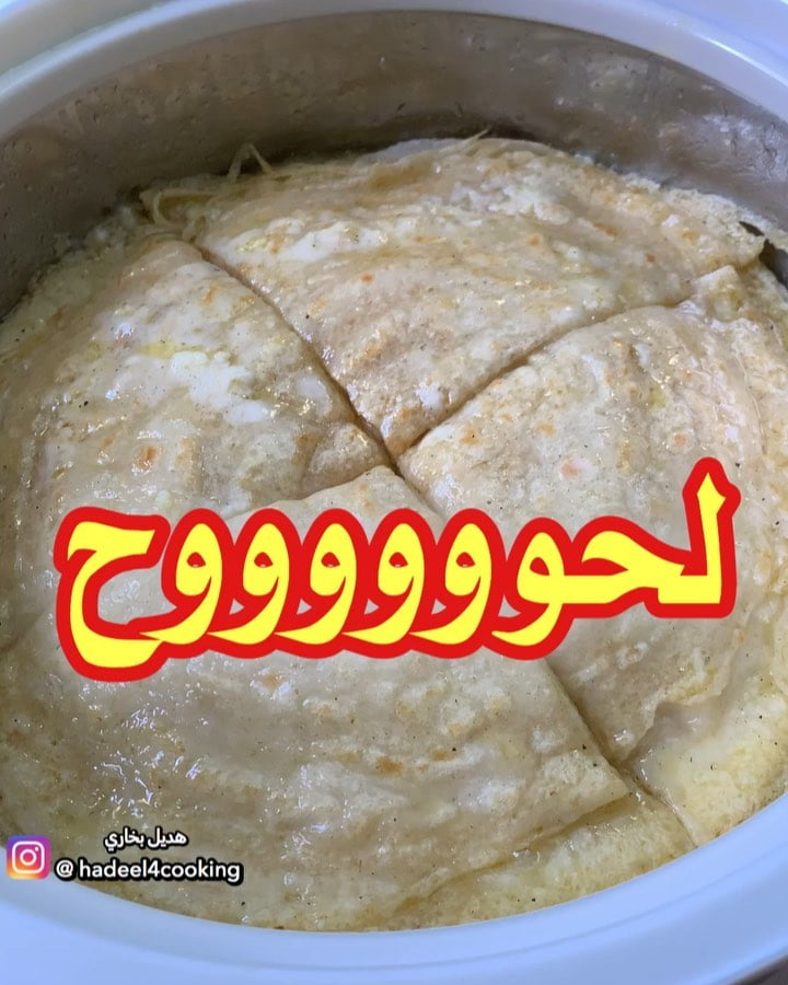 67711301 937174923290378 804858754706256233 n