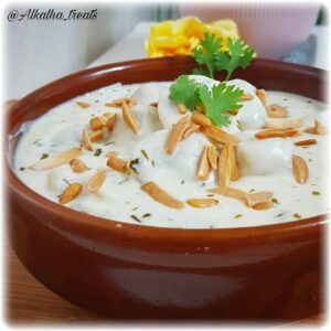 《شيشبرك بلبن الجميد》