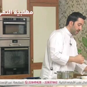 《مهلبية التمر والكنافه》