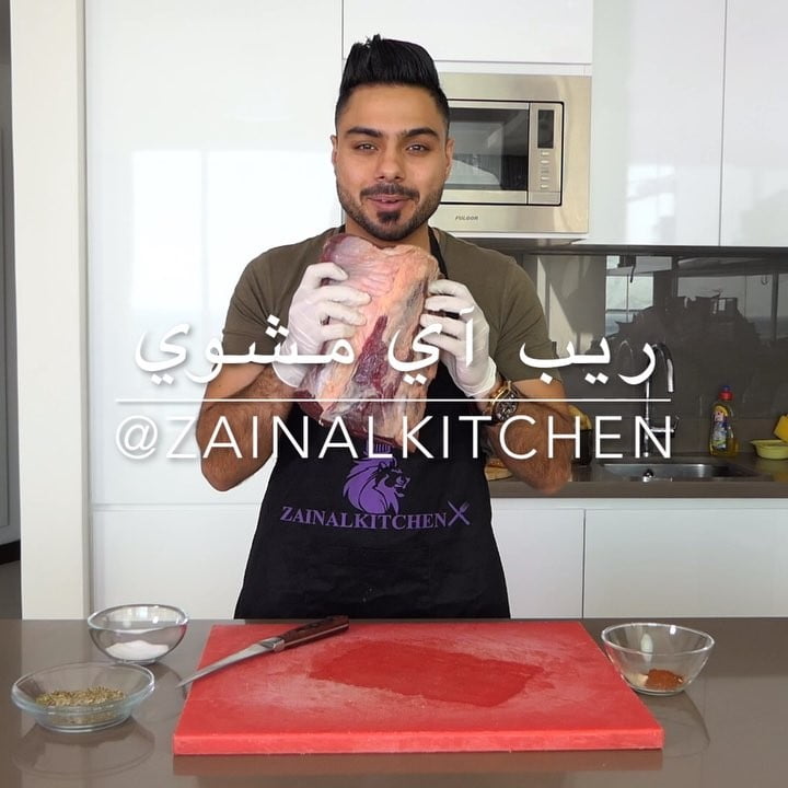 قطعه لحم بقر ريب آي مشوي في الفرن الى أقل من نص سوى ، Roasted Rib-eye Beef ... .