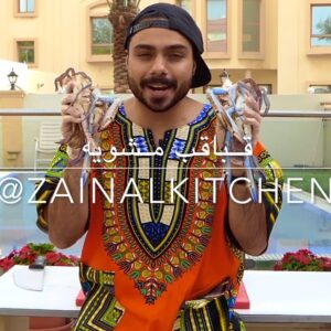 قباقب مشويه على الفحم