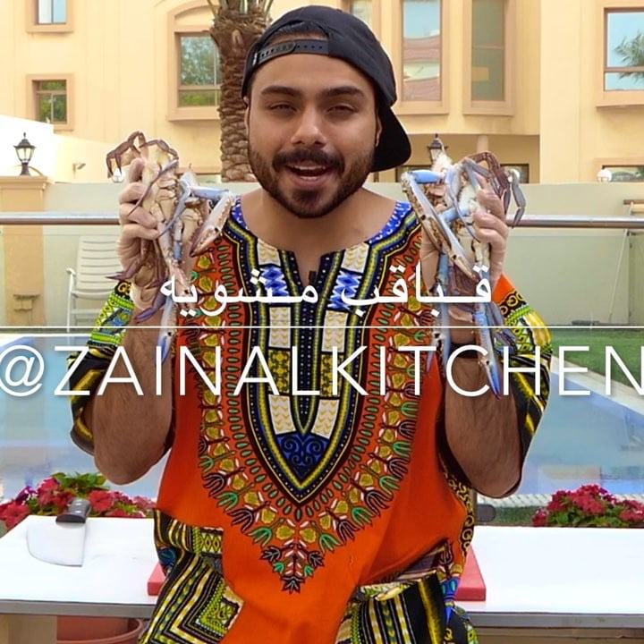 قباقب مشويه على الفحم بتبهيرتي الخاصه الطعم خيالي .  Grilled Blue Crabs With My