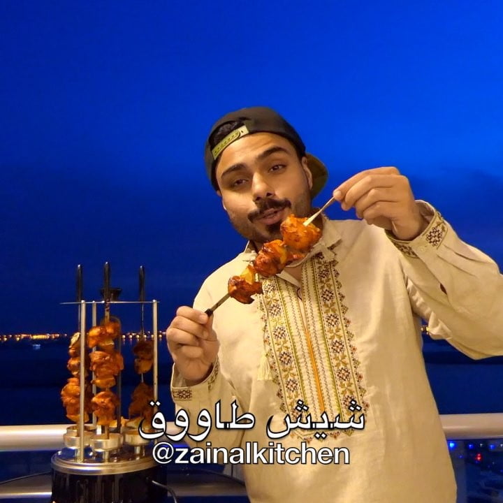 شيش طاووق دجاج يوسي مشوي  ، Chicken Sheesh Tawook ، من عرف الأغنيه ؟   .. المقاد