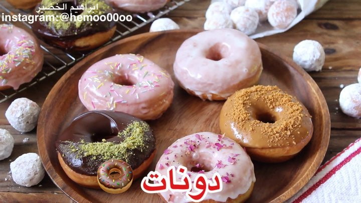 دونات
٠
٠
عجانة اديسون المستخدمة في الوصفة من السيف غاليري٠
٠
مقادير العجي