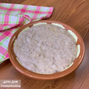 الهريس