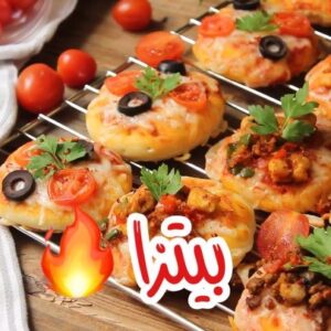 بيتزا