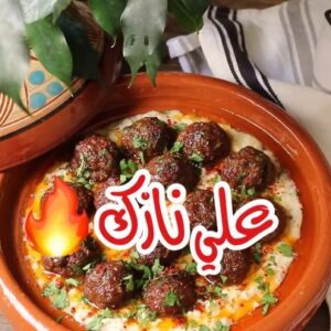 علي نازك