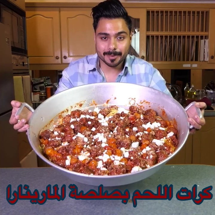 تتوقعون يكفي كم شخص ؟  انه عملت الحسبة وبچوف من الفنان اللي يقولها بالضبط . الحس