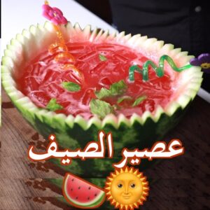 عصير بطيخ