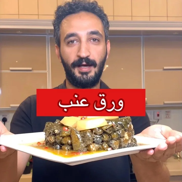 ورق عنب