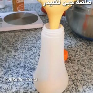 《صلصة جبن تشيدر》