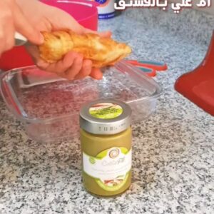 《أم علي الكلحاوية بالفستق》