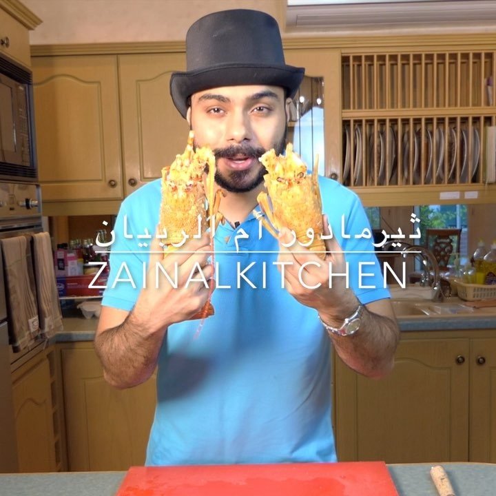 لوبستر الثرميدور بصلصه المورنيئ ( أم الربيان )  Lobster Thermidor Topped With Mo
