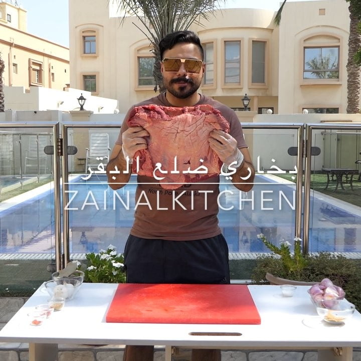 بخاري ضلع البقر  Bokhari Beef Short Ribs . حده يوسي ولقلاقه نفس الوقت    ... الم