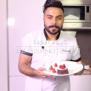 كيكه اللافا